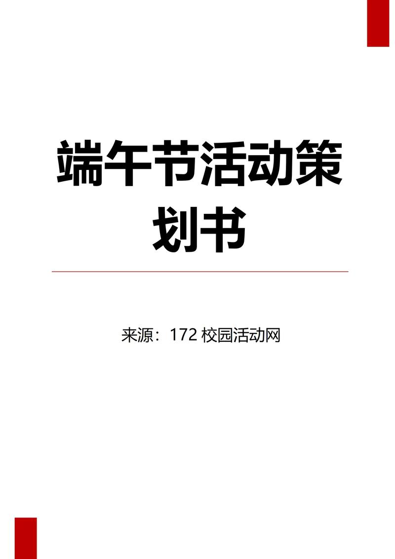 挑选上海文化公司，容传文化如何成为您最佳选择？